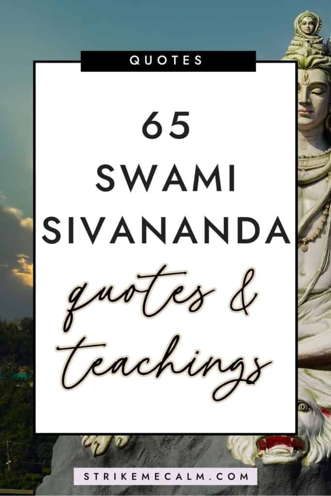 swami sivananda quotes